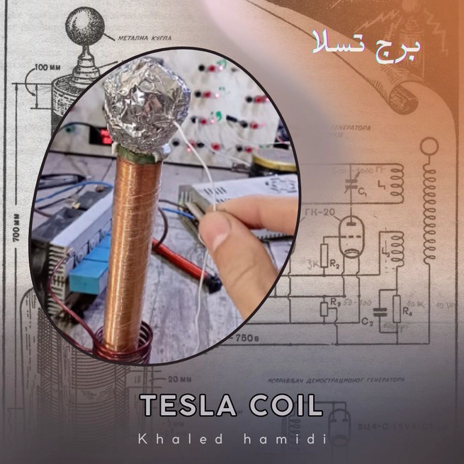 Miniature Tesla Coil: Wireless Power Transfer