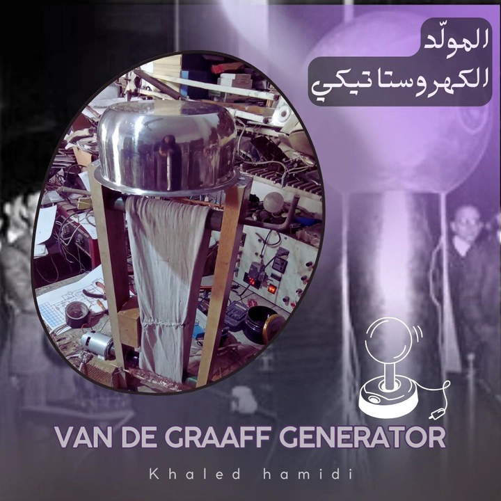 Building a Van de Graaff Generator: A DIY Guide