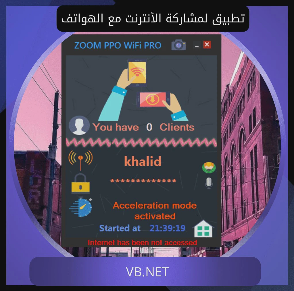 ZOOM WIFI Hotspot: A Community-Driven Connectivity Solution