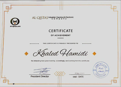 Vocational training in AlQistas co